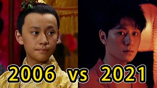 滿城盡帶黃金甲 Curse of the Golden Flower(2006) Cast Then and Now