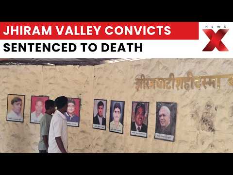 Jhiram Valley Maoist Attack: NIA Court Sentences All 10 Convicts To Death | NewsX