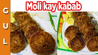 moli kay kabab bnanay ka tareeqa |Mooli k kabab kesy bnay|Mooli k kabab Recipe in Urdu,