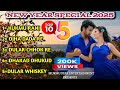 NEW YEAR SPECIAL NON STOP SANTALI MUSIC MP3 2025 TOP 5 SANTALI JUKEBOX MURMU STAR ENTERTAINMENT NEW YEAR SPECIAL NON STOP SANTALI MUSIC MP3 2025 TOP 5 SANTALI JUKEBOX MURMU STAR ENTERTAINMENT