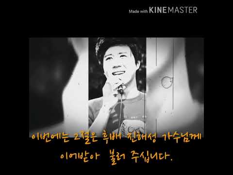 진해성 녹슬은기찻길