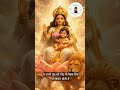 नवरात्रि Day 5 रहस्य 😱 | Maa Skandmata Story #navratri2026 #skandmata #facts #story #shorts