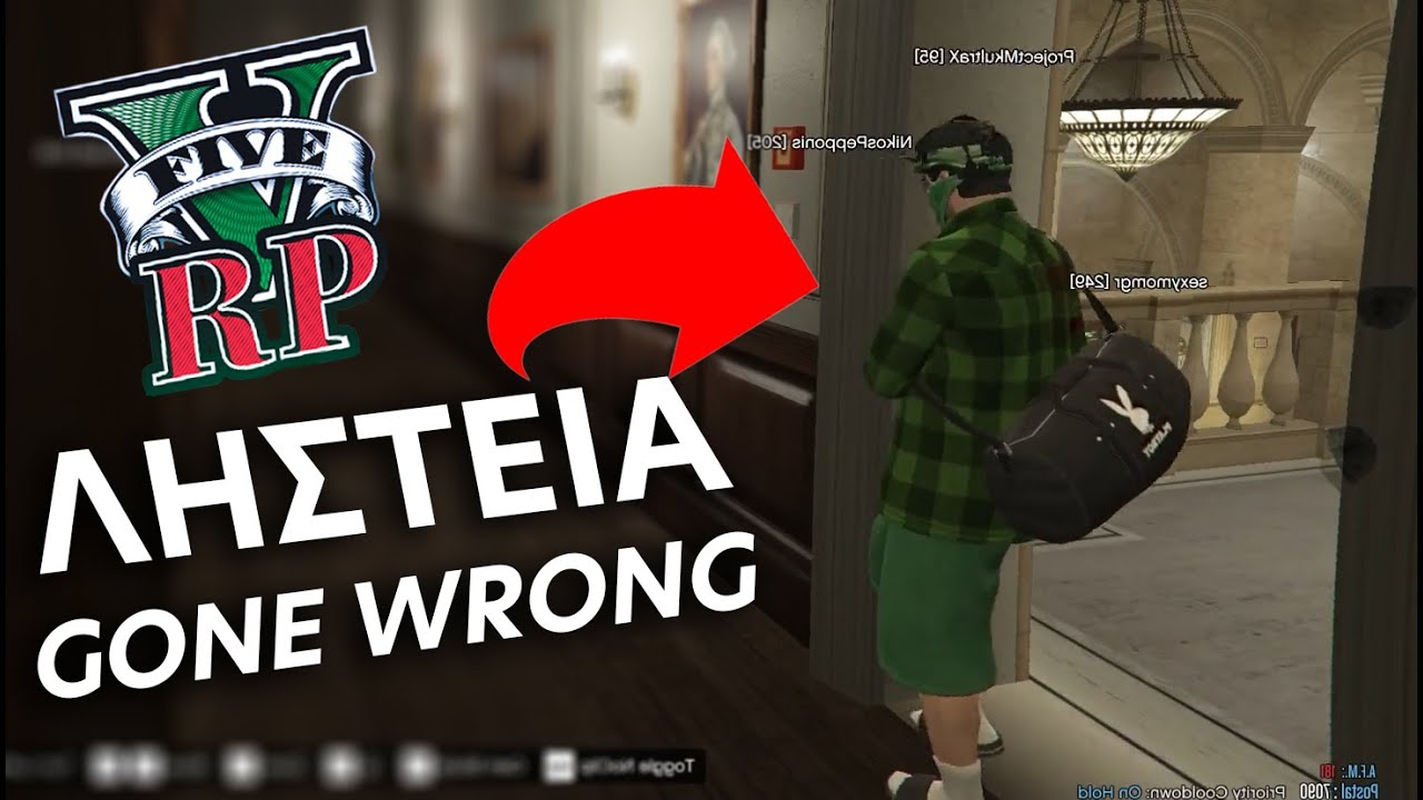 ΟΤΑΝ Η ΛΗΣΤΕΙΑ ΠΑΕΙ ΣΤΡΑΒΑ ΣΤΟ GTA RP!! GTA RP Adminiko