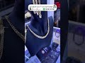 رادكو نقرة مشللة بالذهب 