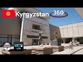 🌍 360° National Museum Of Fine Art | Bishkek, Kyrgyzstan 🇰🇬【GoPro VR Travel | 360 Video】