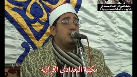 سورة القصص 21.11.11_الشيخ محمود الشحات / Mahmood Shahat