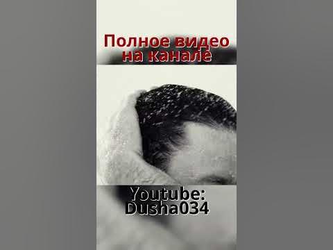 Побег из алькатраса, полное видео на канале #алькатрас,# ...