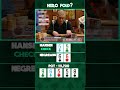 HERO-FOLD?