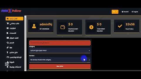 New Perfect Smm Panel Script Binance Pay Auto | Smm Panel Script | #smmpanel