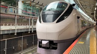 東京駅を入線.発車するE657系。(2)