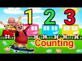 Counting 1 To 10_Ginti_Numbers_Educational Video For Toddler_One, two, three#kidslearning