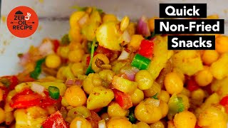 चटपटी रगड़ा चाट | Matar chaat recipe in Hindi | Evening Snacks Recipe without Oil | Ragda Chaat