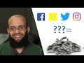 الربح من الفيس بوك الربح من التويتر الربح من الانستقرام والسناب شات، هل هو حقيقي؟social media money