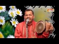 Maa pathri bhajan pathri ali tera bejna