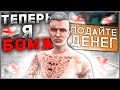 Будни Перекупа в GTA 5 RP КАК БЫСТРО ЗАРАБОТАТЬ НА ПЕРЕПРОДАЖЕ МАШИН ГТА 5 РП