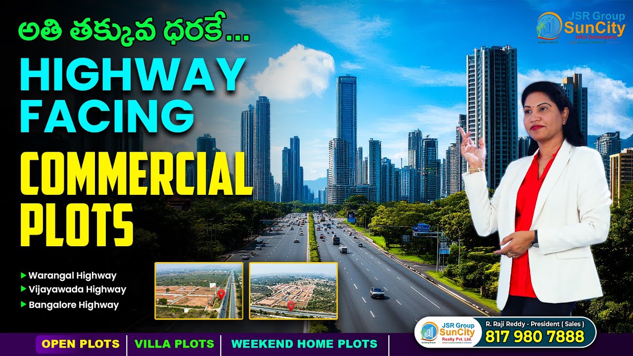 Looking for Highway Facing Commercial Plots in Lowest  Price?