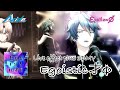 【AAside ダブエス】Egoistic才Φ (3DMVオートプレイ) 二条遥ソロ /εpsilonΦ【ARGONAVIS from BanG_Dream!】