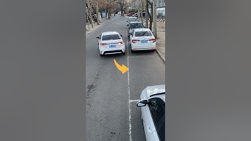 These parking skills really work and are easy to learn!