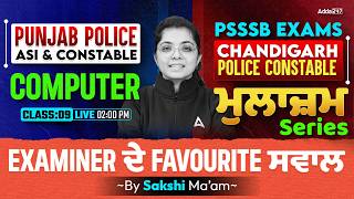 PSSSB & Punjab Police Computer Series | Complete Exam Preparation 2026 By Sakshi Ma'am #9 screenshot 4