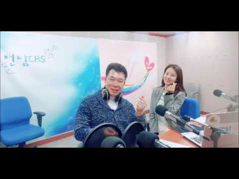 위경환목사ㅡ유영주아나우서의 CBS찬양톡톡 35년을 한결같이 하나님을 찬양하는 최인혁 찬양사역자 내가 죽고 주가 살고 