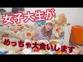 【大食い】嘔吐寸前!?ピザ1万円食べきれるまで帰れま10!