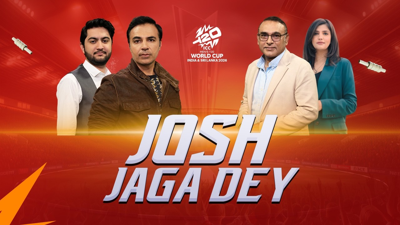 T20 World Cup 2026|  Pak Cricket Team poor Performance  | Josh Jaga Dey| Amir Sohail | Salman Butt