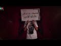 مهرجان سيبو يا حامد سادات حالة واتس