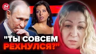 🔥Мати солдата "СВО" РОЗНЕСЛА ПУТІНА. Симоньян ВИБУХНУЛА через Україну. В Іркутську СПАЛАХНУВ БУНТ