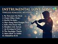 सदाबहार रोमांटिक धुनों का सफर | Amar Mohile Songs | Na Tum Jano Na Hum | Chalo Dildar Chalo