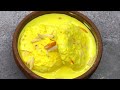 Ramadan Day 3 | Ras Malai Recipe | Ras Malai banane ka Tarika by Kashmiri Zaika | Ramadan Special