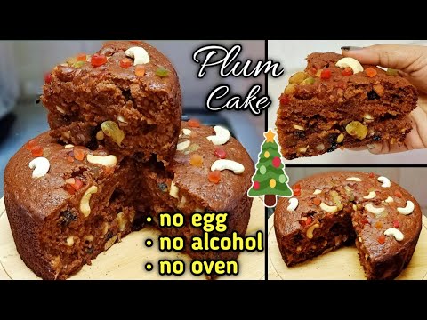 Video: Plum Cake