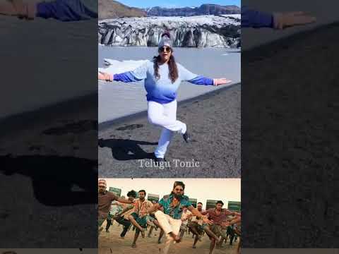 Watch : Actress Meena Doing Pushpa Step #pushpa2 #signaturestyle e#Alluarjun #rashmika #telugutonic #shorts ☛ Please ... - YOUTUBE