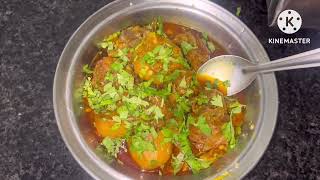 mutton curry recipe