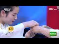 [한자로 알아보는 중국문화] 차문화: 차를 마시는 정확한 방법 | CCTV 한국어방송
