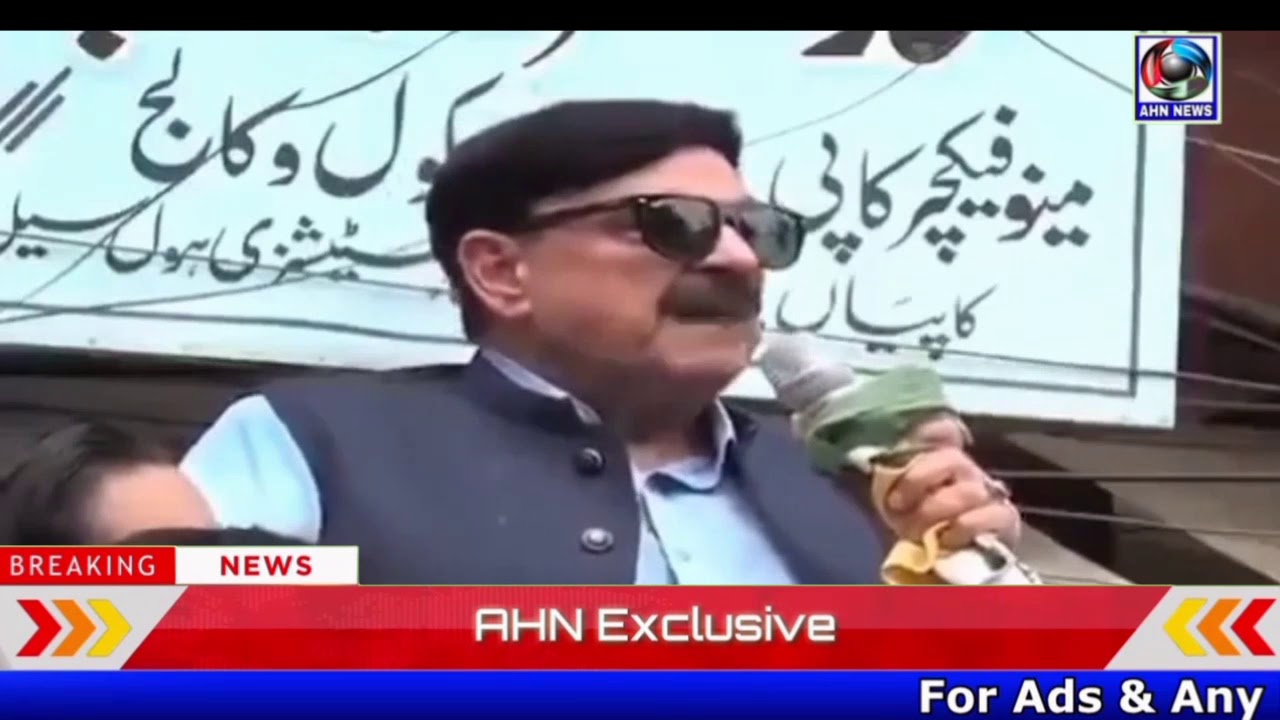 Pak minister gets electric shock while speaking against PM Modi - AHN News