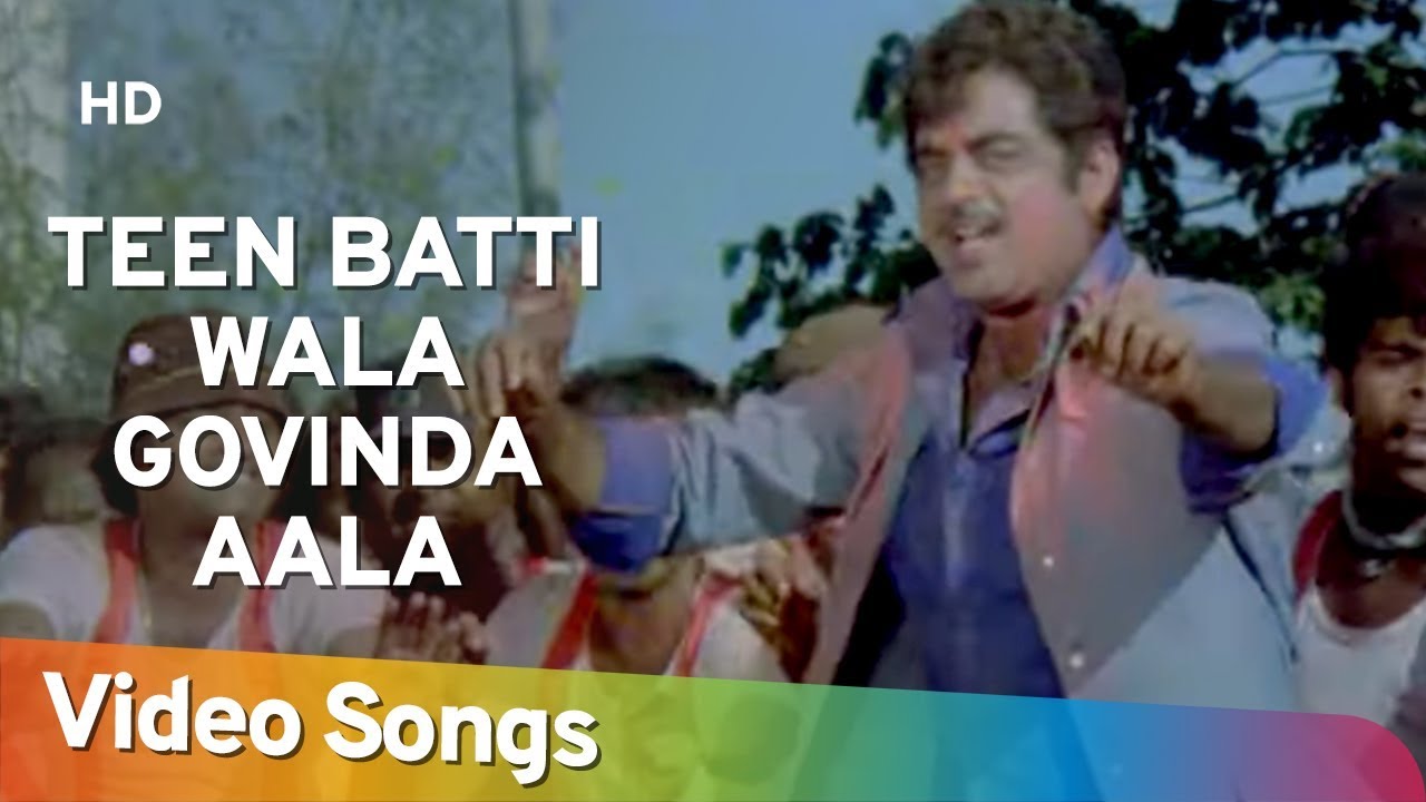 Teen Batti Wala Govinda Aala HD  Muqabla 1979  Sunil Dutt  Shatrughan Sinha  Hindi Song