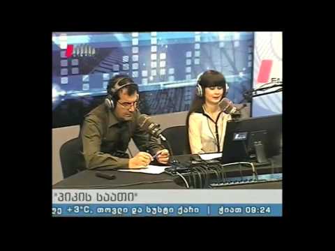 \"პიკის საათი\" 28.03.16   რუბრიკა \"ემიგრანტი\"