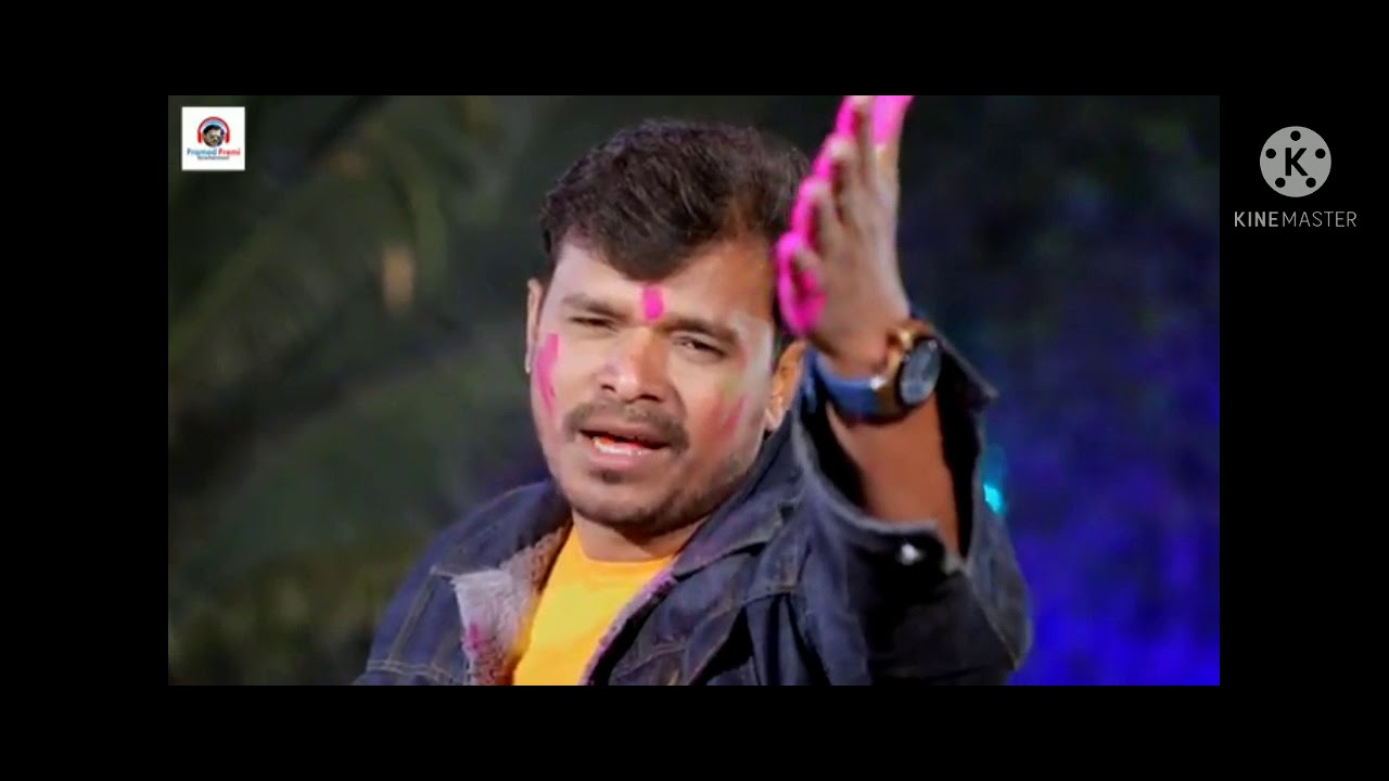 pramod premi holi 2021