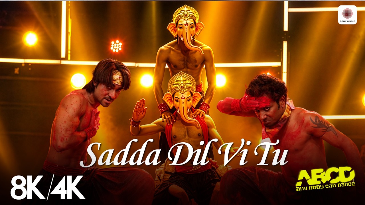 Sadda Dil Vi Tu (Ga Ga Ga Ganpati) Lyrics — Hard Kaur | Lyrixwala Sadda Dil Vi Tu (Ga Ga Ga Ganpati) Lyrics by Hard Kaur from Any Body Can Dance (ABCD)