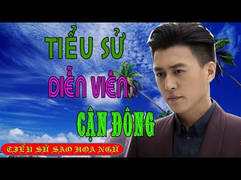 Video: García Jorge, Diễn Viên: Tiểu Sử, Phim ảnh