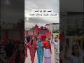 معروفة ظالمة انتيا الصحراء مغربية