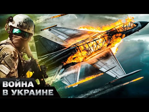 💥 Ту-22М3 ПОДБИЛИ,