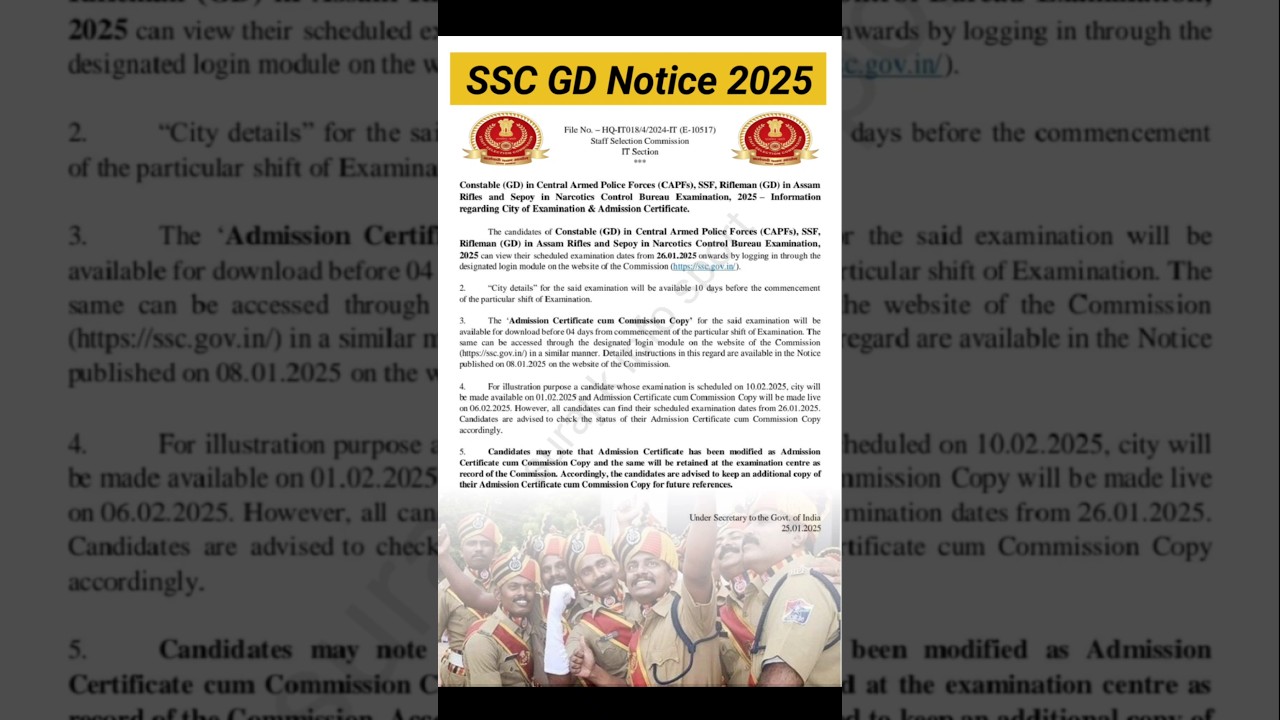 SSC GD New Update 2025 | SSC GD Update | SSC GD Latest Update | 