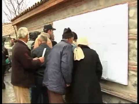 კომპენსაციის მორიგი ეტაპი