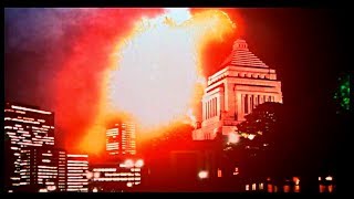 Godzilla Explodes