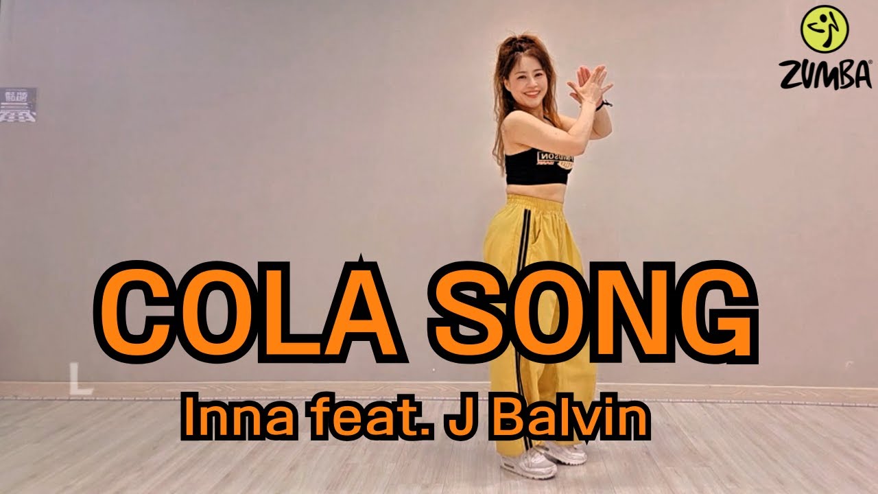 🔥COLA SONG🔥 신나는 줌바 댄스로 함께 즐겨요! 💃🕺