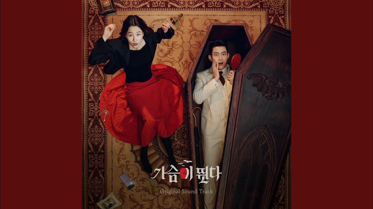 YouTube에서 She 보기 YouTube에서 She 보기