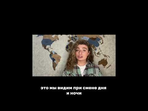 Почему в Сочи находится самое влажное место России?