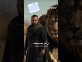 من أصغر جندى للخليفة  اكسبلور          نجومي