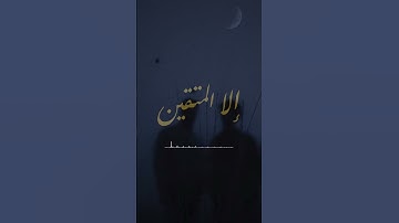 الي يعرف القارئ يكتب اسمه في التعليق